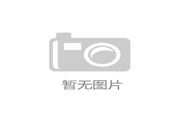深圳公开赛精彩落幕 众星云集见证网球新辉煌 深圳公开赛精彩落幕 众星云集见证网球新辉煌